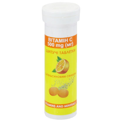 Світлина Вітамін С з апельсиновим смаком таблетки шипучі 4.0 г №12